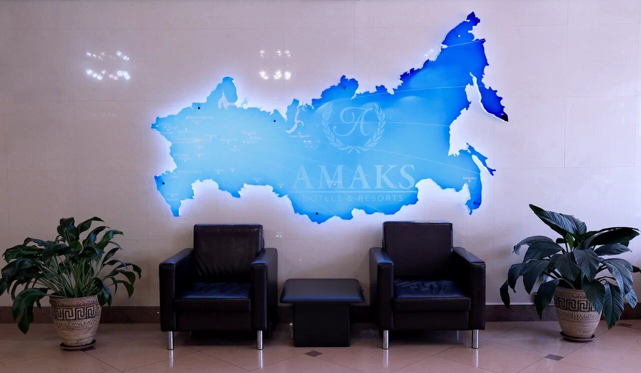 Гостиница Амакс Конгресс-отель Хабаровск-61